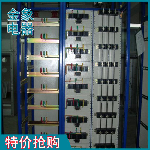 高低壓抽出式成套開(kāi)關(guān)柜 臺(tái)州高低壓開(kāi)關(guān)柜柜體
