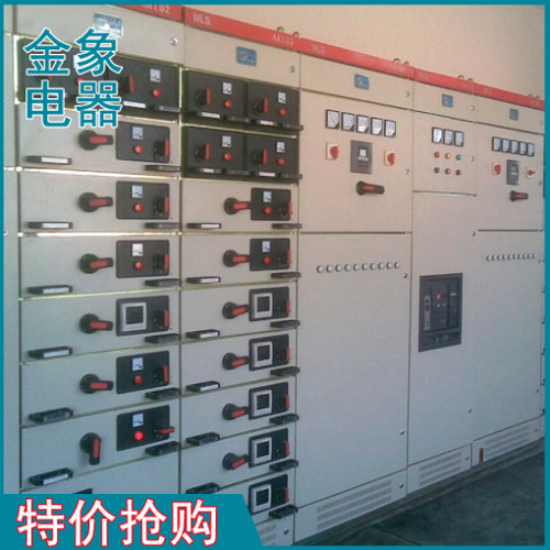 高低壓固定式開(kāi)關(guān)柜 高低壓開(kāi)關(guān)柜柜體成套設(shè)備