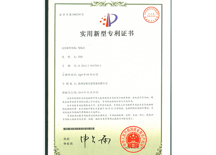 A044CF1A